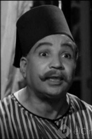 Photo of Abdel Halim ElQala'awy as العمده