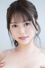 Photo of Yume Ayakawa
