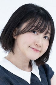 Photo of Tsumugi Ariga as Villager (voice)