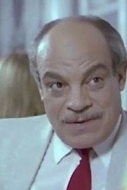 Photo of Yousri ElAshmawy as Omar