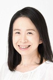 Photo of Miya Tanaka as Woman of the mountain