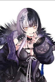 Photo of Shiori Novella