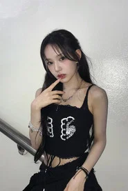Photo of Ryu Sarang as Self