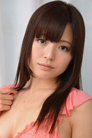 Photo of Yua Kuramochi