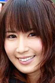 Photo of Nana Mayama