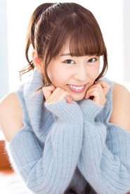 Photo of Megu Sakuragawa as Ako Udagawa