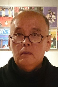 Photo of Shūji Kataoka as Tomoyasu Shû