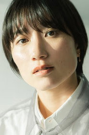 Photo of Nao Yoshigai as Self