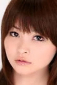 Photo of はるか悠
