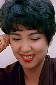 Photo of Veronica Tsoi as Herself