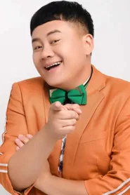 Photo of Sun Xiaomeng as Fatty