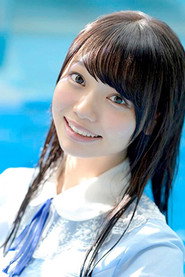 Photo of Marina Saito