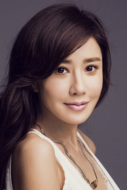 Photo of Angelina Zhang as Margaret