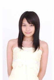 Photo of Miki Hayashi as Junko Muraoka