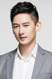 Photo of Han Jae Bum as Jong-soo (종수)