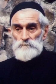 Photo of Kukuri Abramishvili as posetitel dukhana