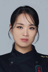 Photo of Jung Ji-sun