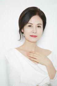 Photo of Lee Duk-hee as Kim Myung-ja