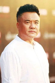 Photo of Zhang Qiuge as Ou Changlin