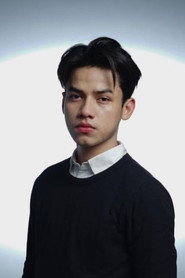 Photo of Adzando Davema as Arya