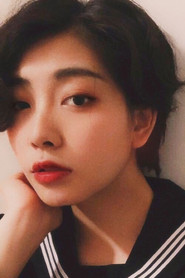 Photo of 唐雨荷 as 琉璃
