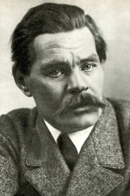 Photo of Maxim Gorky as Self (archive footage)
