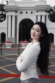 Photo of Li Ke'er as 宋晓倩