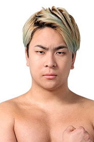 Photo of Rukiya Ikeda as Rukiya