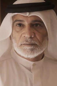 Photo of Mansoor Alfeeli as Ministry Official