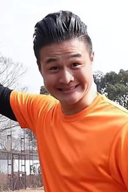 Photo of Hiroyuki Takagishi as Daisuke Fujitani