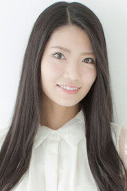 Photo of Asuka Kuramochi as Mary Grey