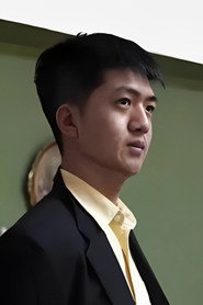 Photo of Guo Hanyu as 司机