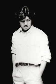 Photo of Eiichi Ohtaki as Self