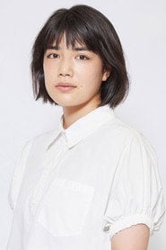 Photo of Manaka Kinoshita as Yuka Mikami