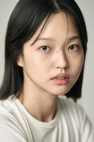 Photo of Kim Min-jung as Kim Jin-hee