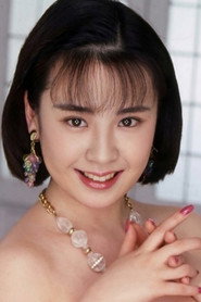 Photo of Shiori Fujitani
