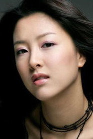 Photo of Kang Jung-hwa as Kimi