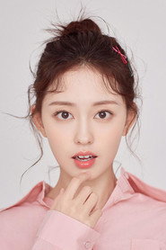 Photo of Sun Yanqing as Chi Yaola