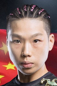 Photo of Xiong Jingnan as Self