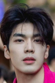 Photo of Title Thanakorn Chindaporn as Pakin