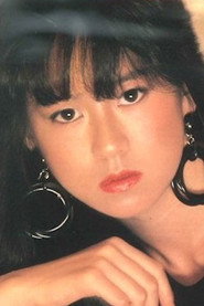 Photo of Miyuki Kamata as Girl B
