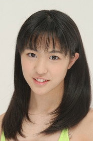 Photo of Madoka Hanai as Ayumi