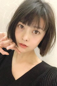 Photo of Ururu Jun as Risa