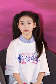 Photo of Gao Shuqiao as Mao Dou