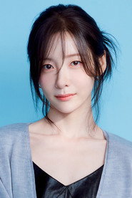 Photo of Park Ji-hyun as Kim Soo-kyung
