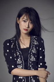 Photo of Chang Yiran as Sister-in-law