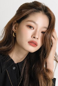 Photo of Kim A-hyun as Joo-in