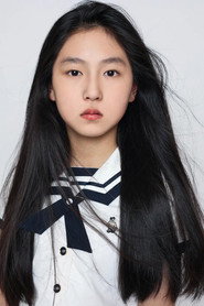 Photo of Zheng Yayun as Gao Yangzi