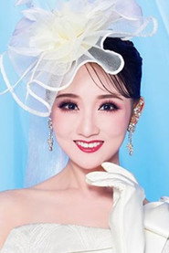 Photo of Uta Chizuru as Cynthia