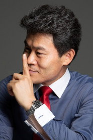 Photo of Jeon Han-gil as Self